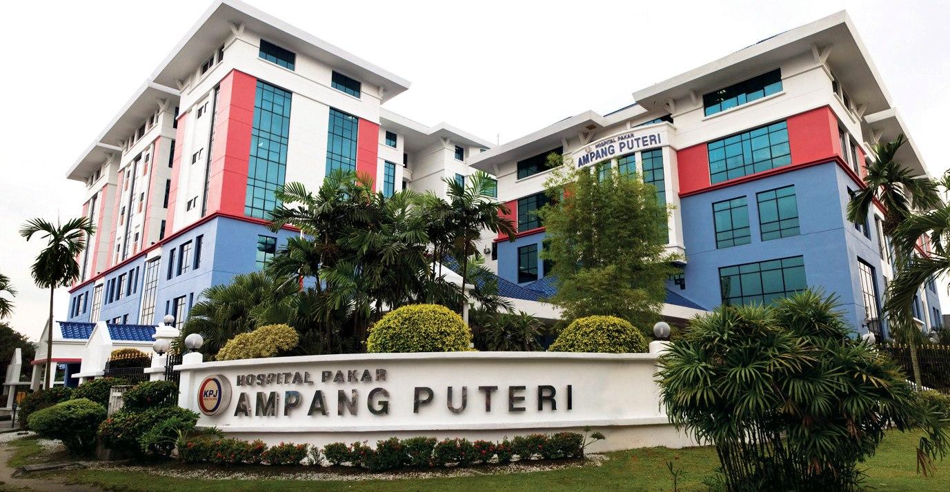 Больница Ampang Puteri