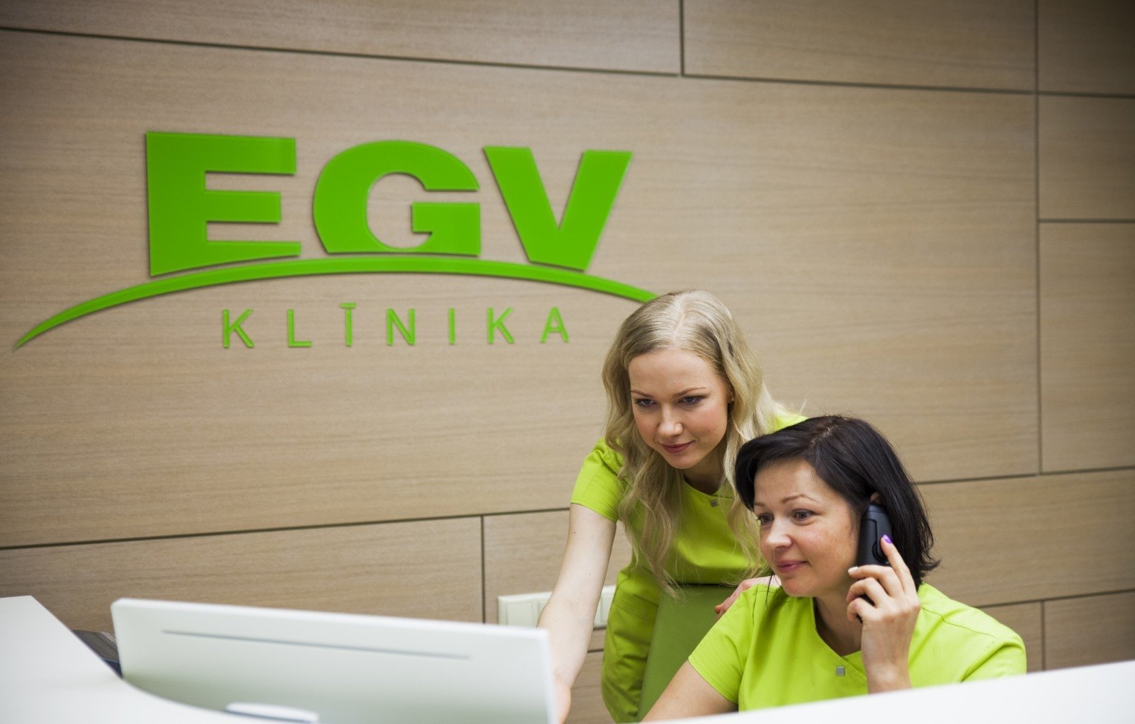 Клиника EGV